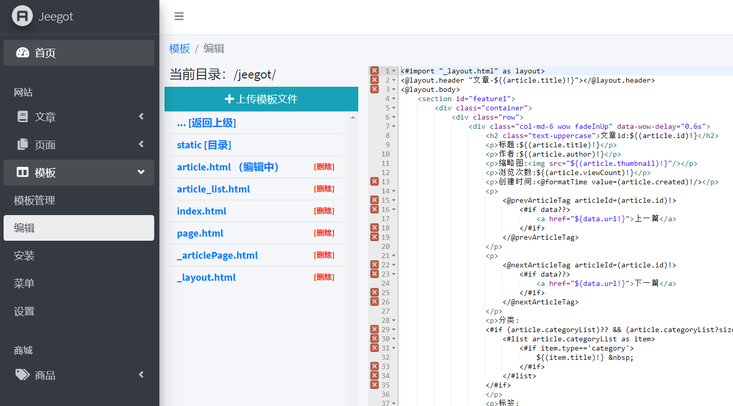 feature img