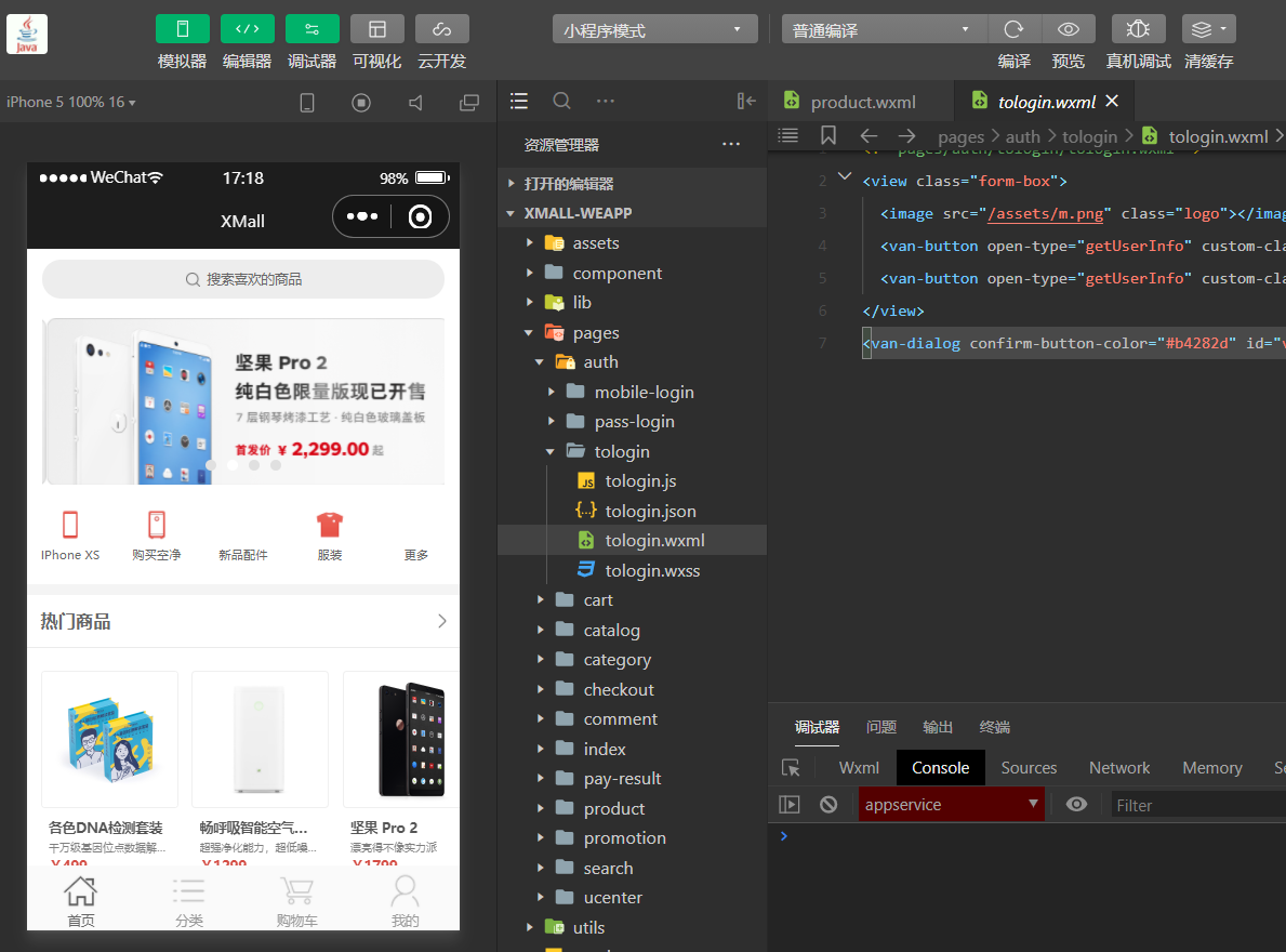 feature img